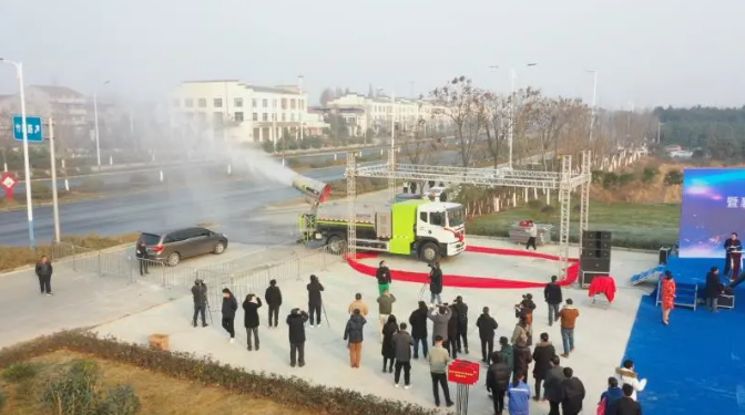 重磅！全球首臺(tái)氫燃料多功能抑塵車隆重發(fā)布
