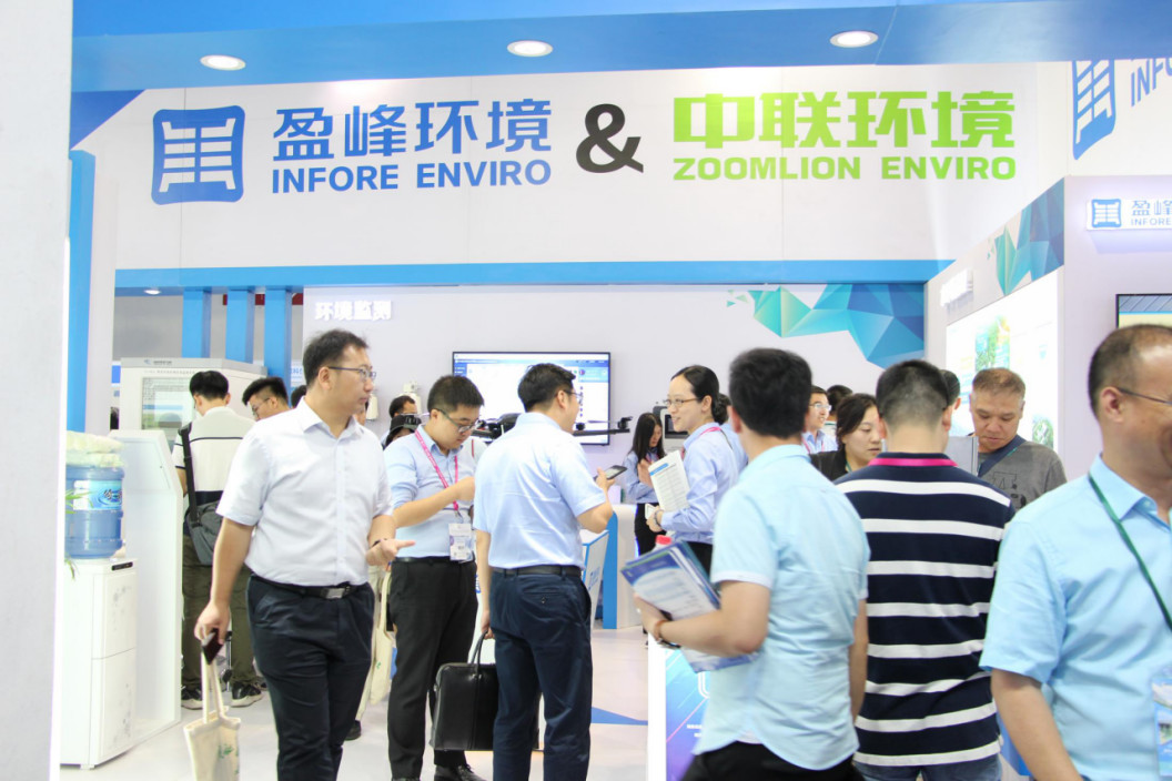 火爆！全球首款環(huán)衛(wèi)智慧機(jī)器人驚艷亮相CIEPEC2018
