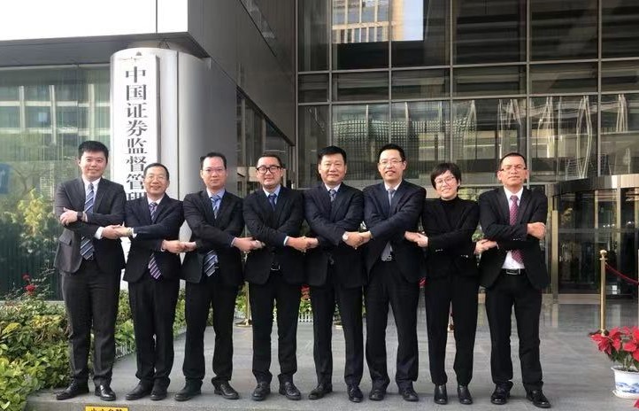 成了！MK体育環(huán)境并購中聯環(huán)境順利通過證監(jiān)會審核