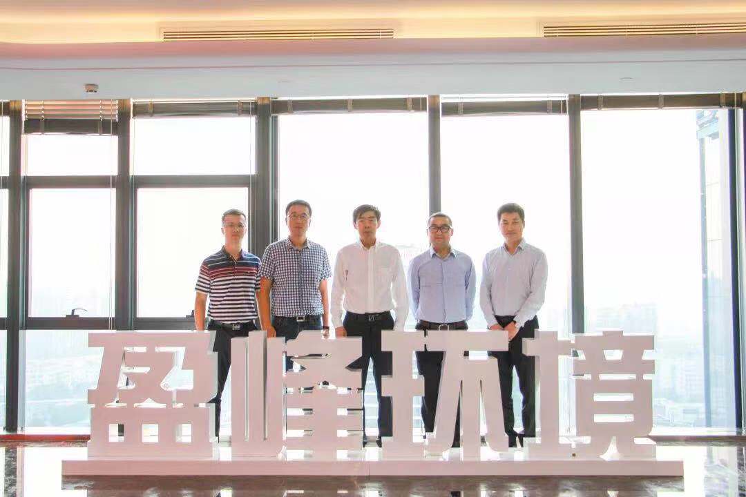 國家發(fā)改委環(huán)資司司長(zhǎng)任樹本一行蒞臨MK体育環(huán)境參觀考察