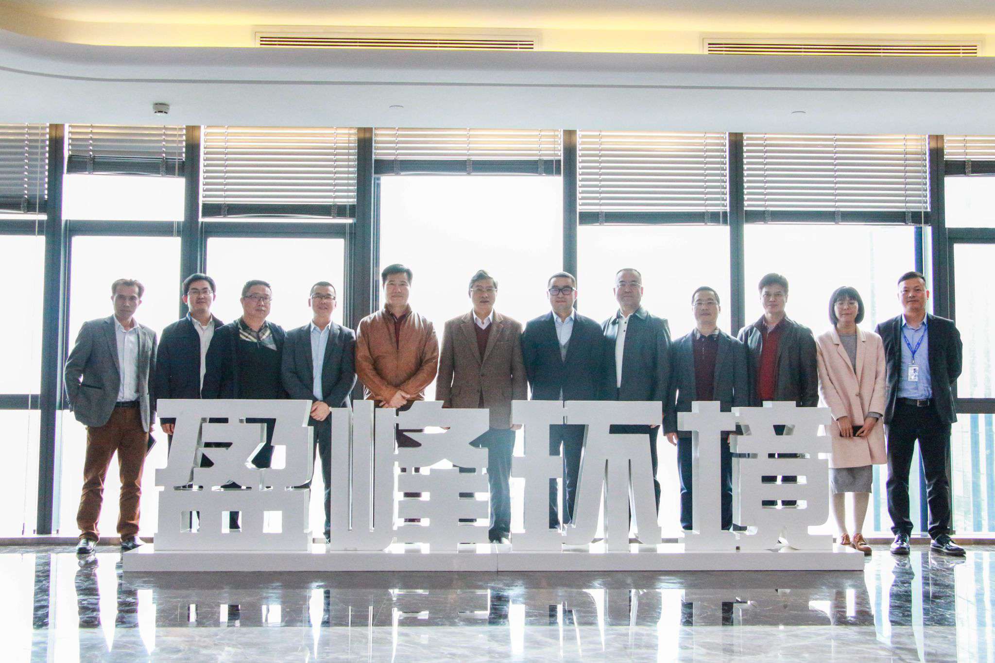 佛山市生態(tài)環(huán)境局局長(zhǎng)楊永泰一行蒞臨MK体育環(huán)境參觀考察