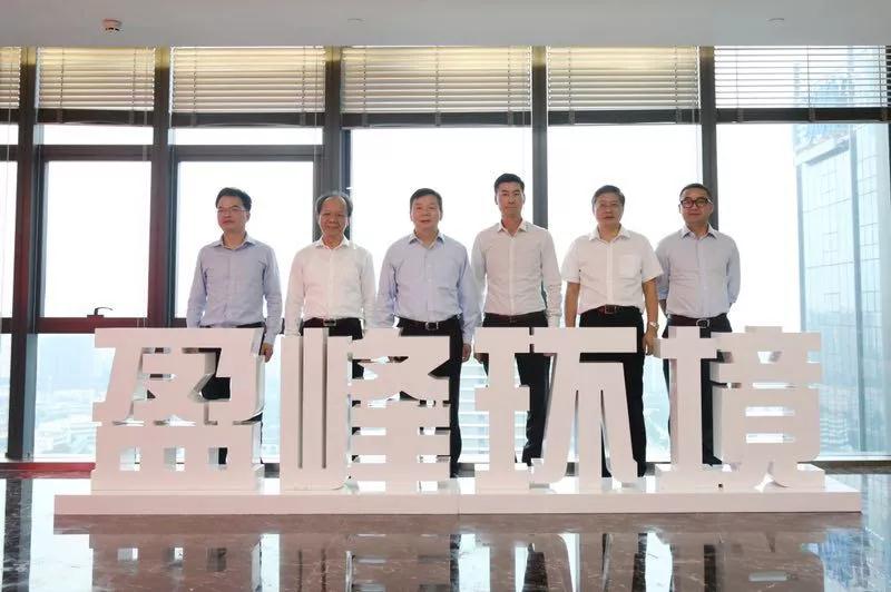 佛山市委副書記、市長朱偉一行蒞臨MK体育環(huán)境參觀指導(dǎo)