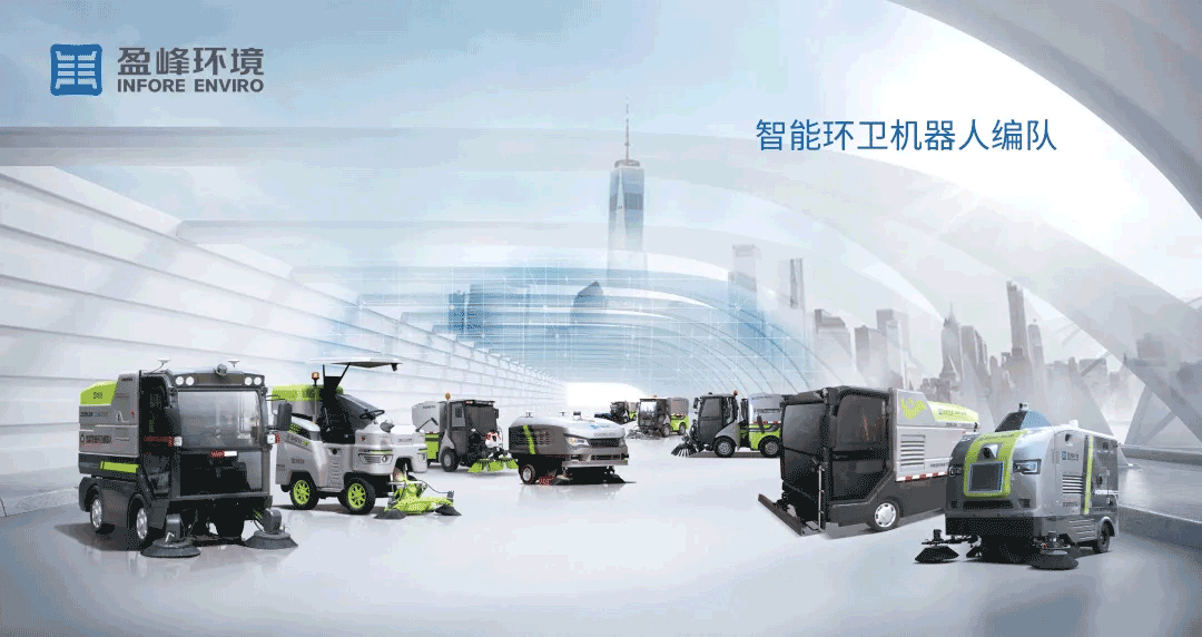 中辦國辦重磅發(fā)聲：加快提高環(huán)保產(chǎn)業(yè)技術(shù)裝備水平，做大做強龍頭企業(yè)
