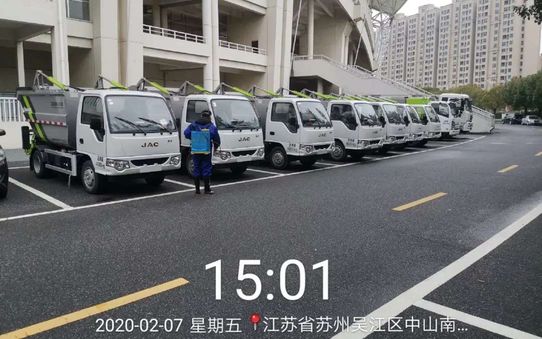 特殊垃圾密閉收運，堅決打贏人民戰(zhàn)“疫”