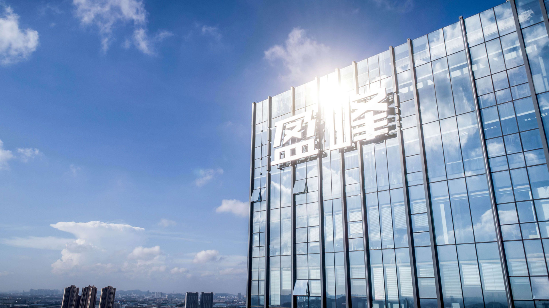 完成股權(quán)分置改革，MK体育控股成為大股東
