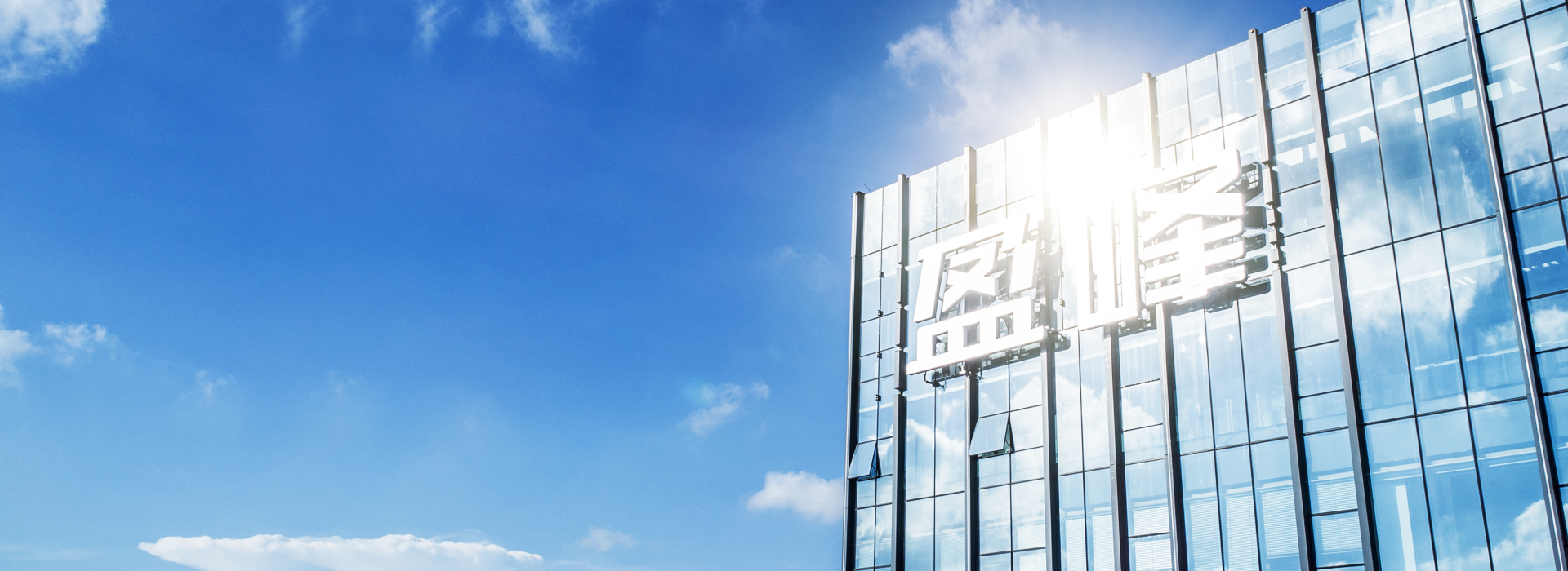 MK体育環(huán)境蟬聯(lián)“2021湖南企業(yè)100強”、“湖南制造業(yè)企業(yè)100強”！
