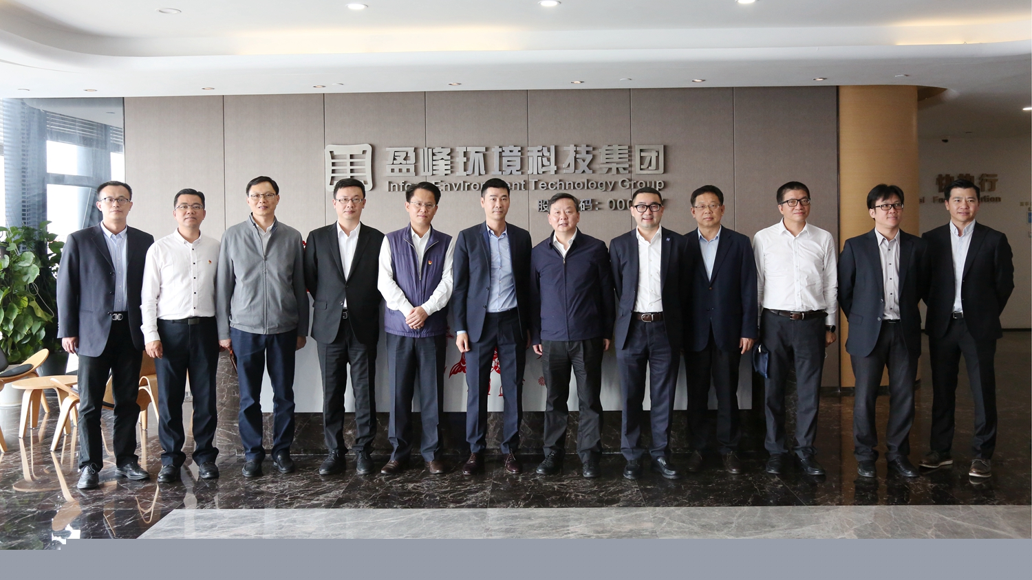 佛山市委副書記、市長朱偉一行蒞臨MK体育環(huán)境調(diào)研指導(dǎo)