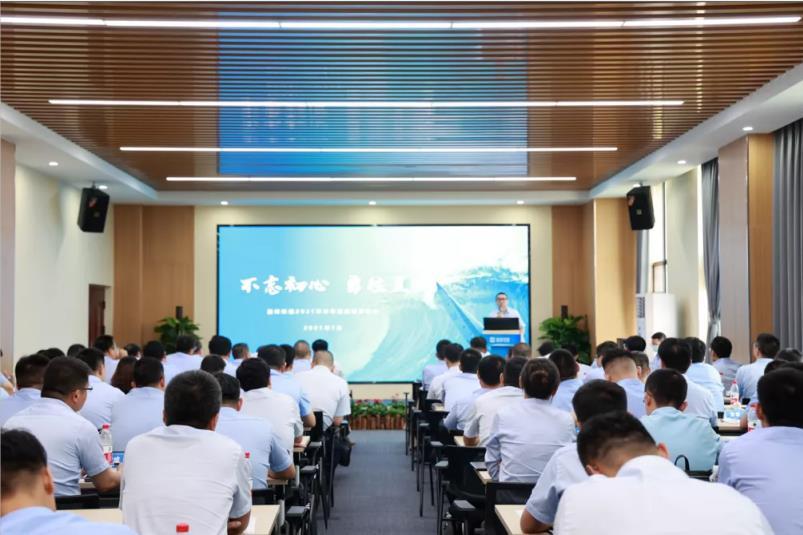 重磅！MK体育環(huán)境“2025·33鯤鵬計(jì)劃”發(fā)布，明確未來(lái)五年發(fā)展目標(biāo)
