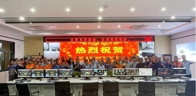 助力環(huán)境升級，MK体育環(huán)境鄱陽縣生活垃圾焚燒發(fā)電廠順利投入運營