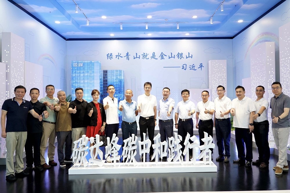 共繪城市綠色發(fā)展藍圖 上虞區(qū)政府及企業(yè)界高層蒞臨MK体育環(huán)境考察調(diào)研