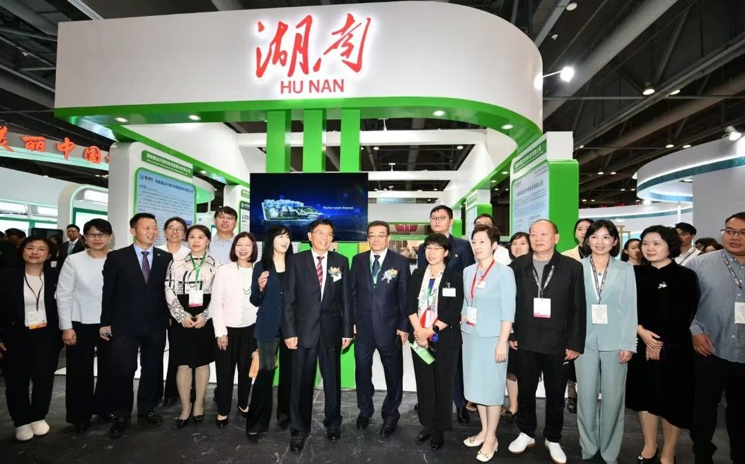 MK体育環(huán)境亮相2024年香港國(guó)際環(huán)保博覽會(huì)