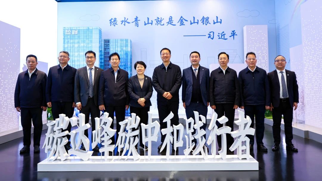 湖南省委常委，長沙市委書記吳桂英、岳陽市委書記謝衛(wèi)江一行蒞臨MK体育環(huán)境考察